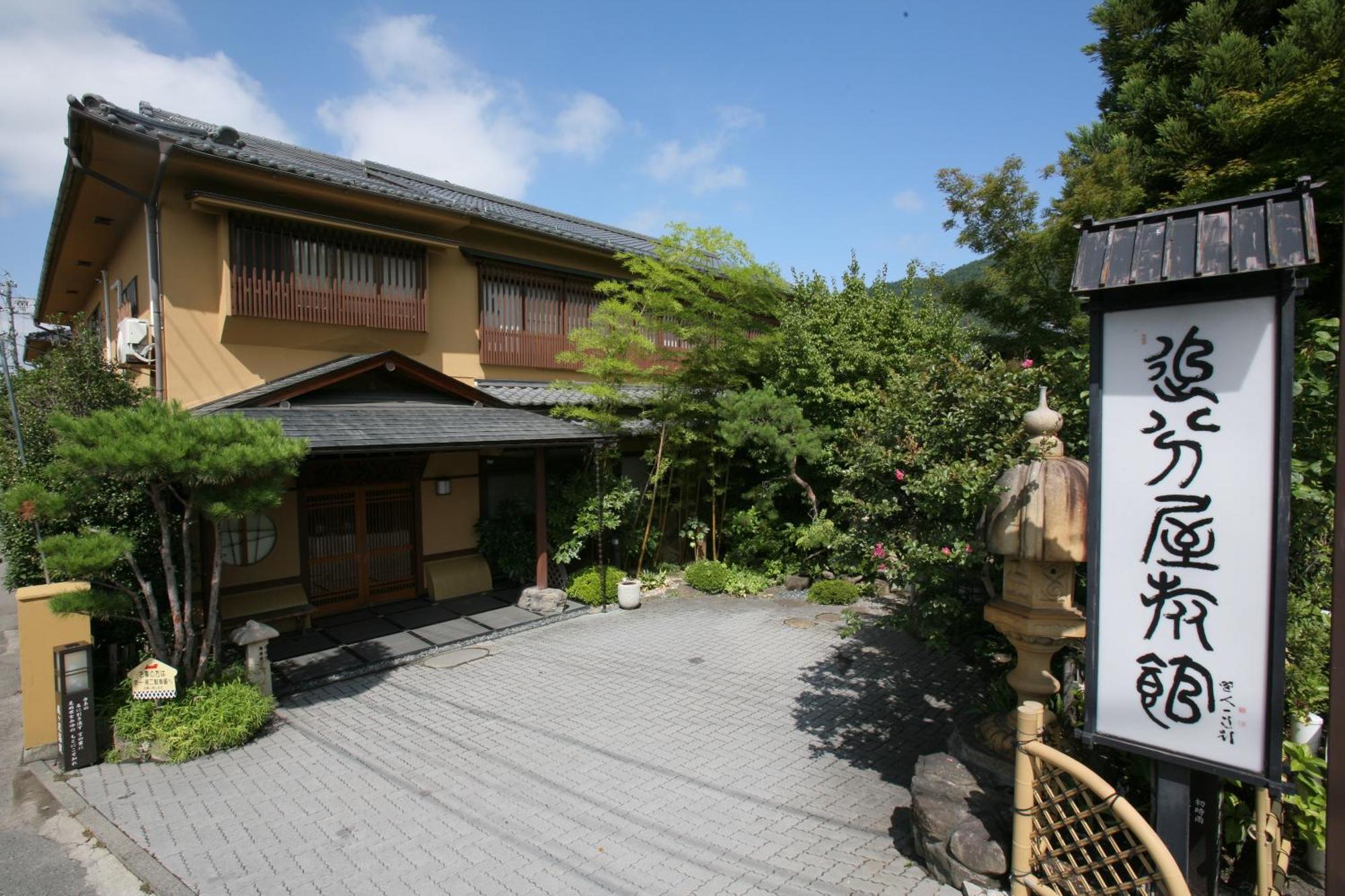 Oiwakeya Ryokan Matsumoto Bagian luar foto