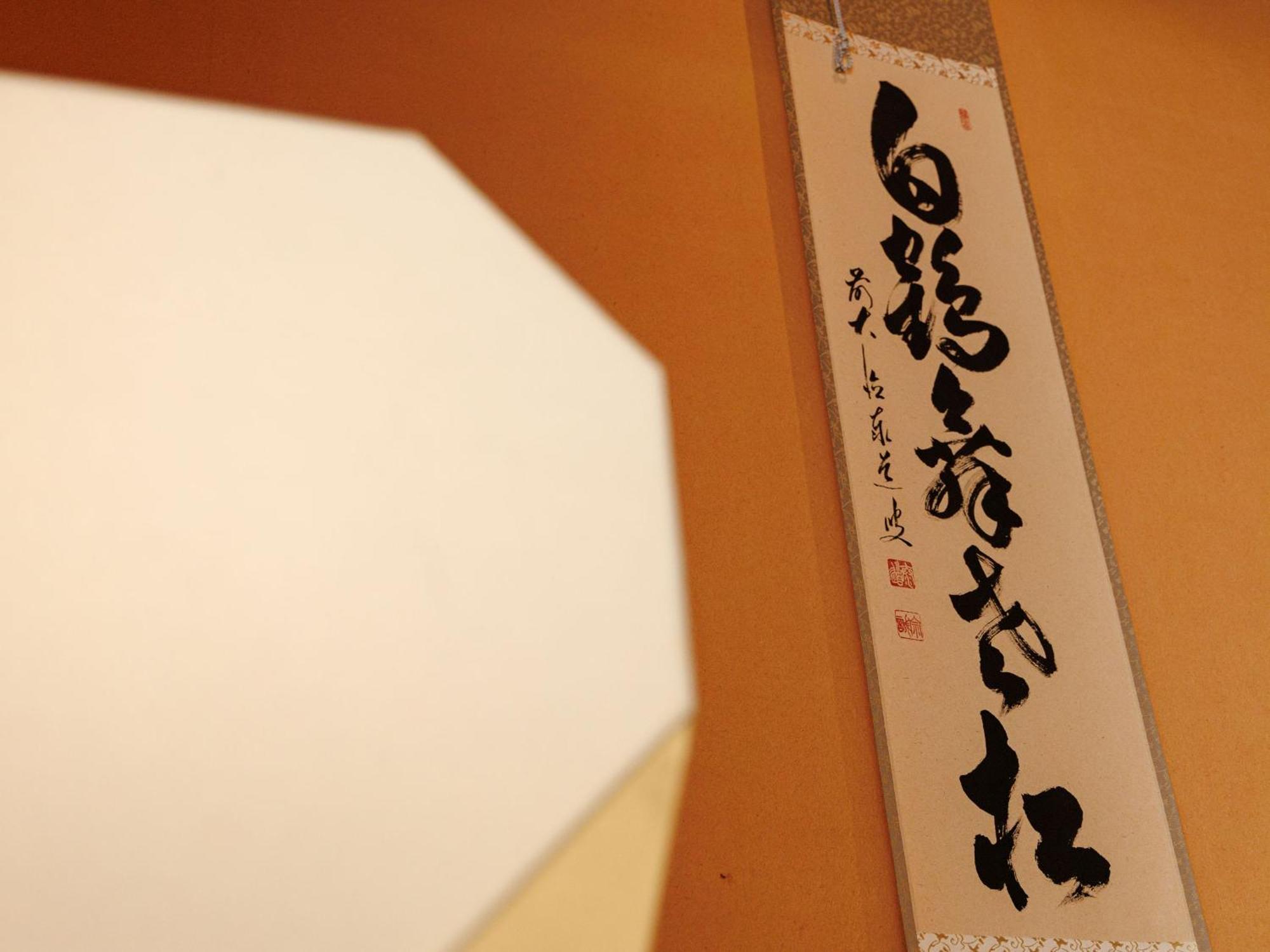 Oiwakeya Ryokan Matsumoto Bagian luar foto